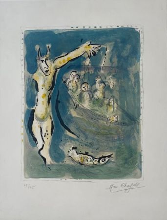 Lithograph Chagall - Sur la terre des Dieux (Planche 7) : Près des eaux d'Aulis blanches de remous quand les voiles carguées, les soutes vides firent gronder la rumeur des soldats (Eschyle) 