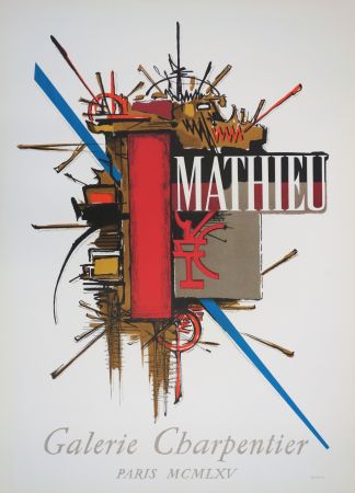 Illustrated Book Mathieu - Symboles
