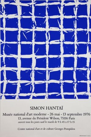Screenprint Hantai - Tabula Bleue