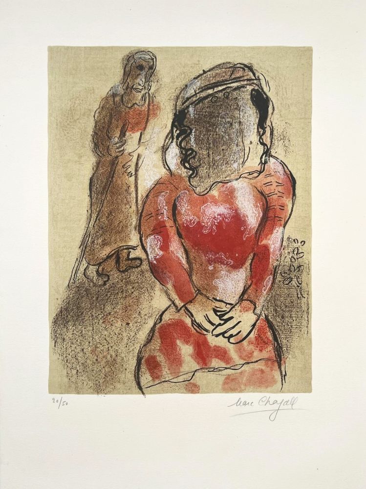 Lithograph Chagall - Tamar belle-fille de Juda 