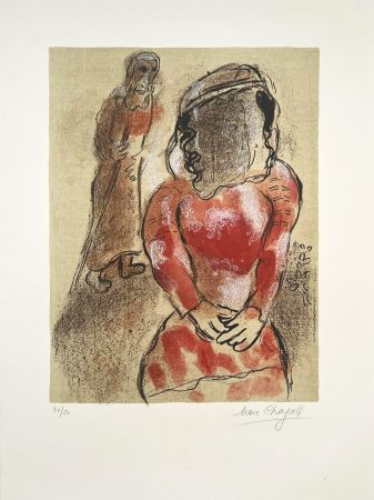 Lithograph Chagall - Tamar belle-fille de Juda 