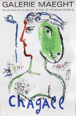 Lithograph Chagall - The Artist As A Phoenix