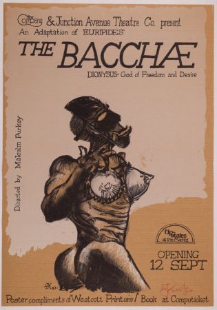 Screenprint Kentridge - The Bacchae