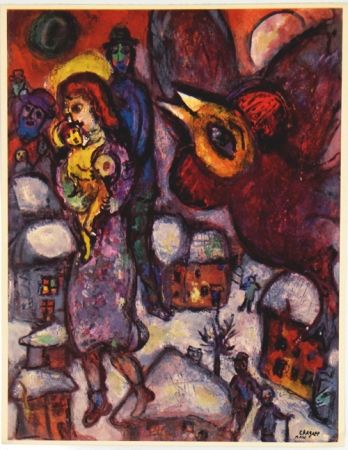 Offset Chagall - The Flight  Gouaches Matisse Gallery New York 1968