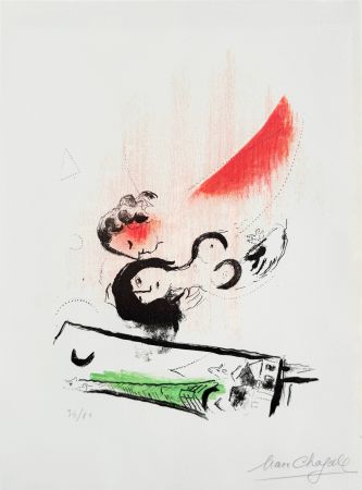 Lithograph Chagall - The Green Eiffel Tower