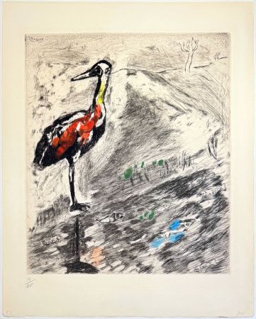Engraving Chagall - The Heron