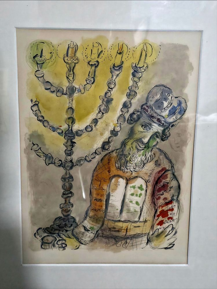 Lithograph Chagall - The Mission of Bezaleel - The story of Exodus 1966