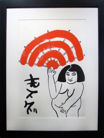 Lithograph Haring - The Story of Red & Blue, #7