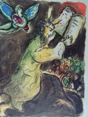 Lithograph Chagall - The Story of the Exodus, plate number 20:Voici les Paroles du Seigneur..