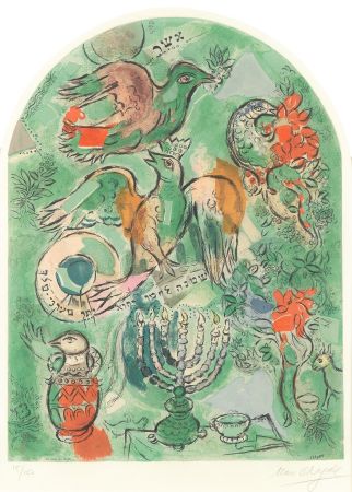 Lithograph Chagall - The Tribe of Asher