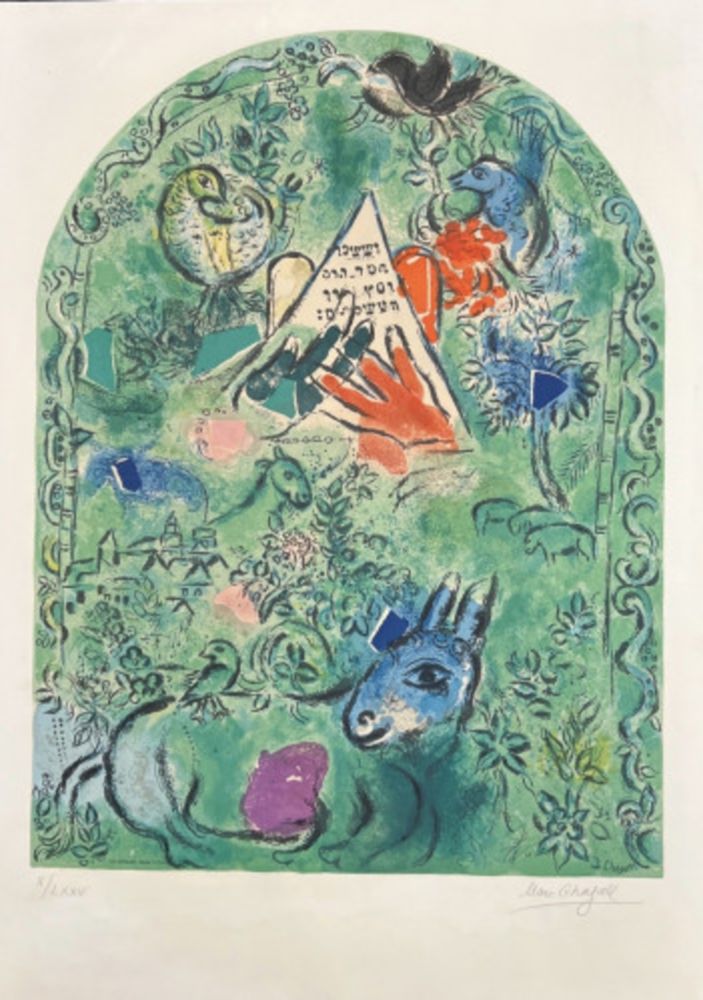 Lithograph Chagall - The Tribe of Issachar