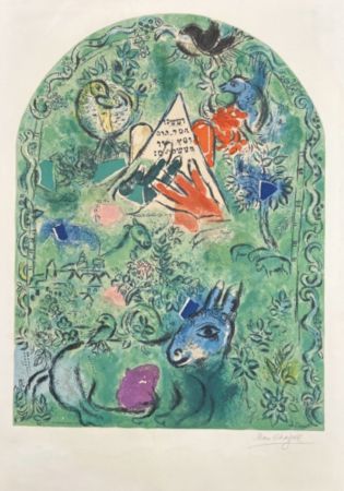 Lithograph Chagall - The Tribe of Issachar