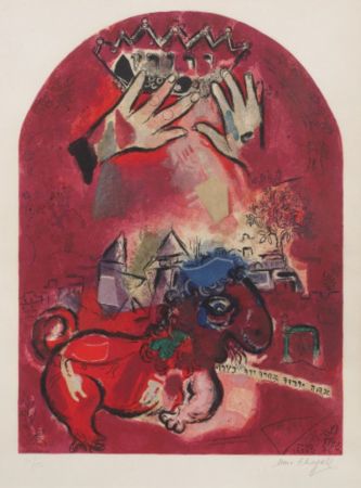 Lithograph Chagall - The Tribe of Judah