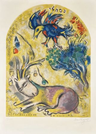 Lithograph Chagall - The Tribe of Naphtali