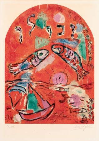 Lithograph Chagall - The Tribe of Zebulun