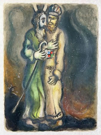 Lithograph Chagall - Then the Lorde sayde unto Aaron ... - The Story of Exodus