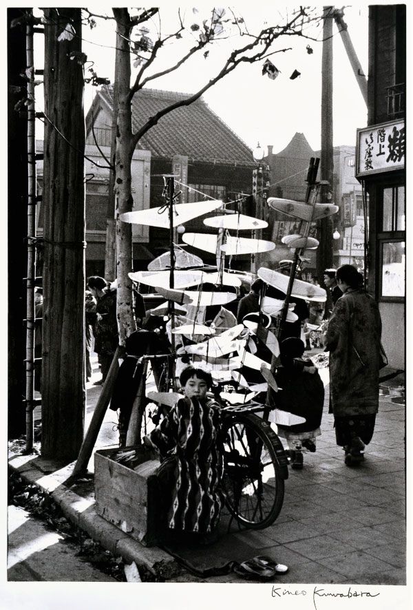 Photography Kuwabara - Tokyo, 1936 -2