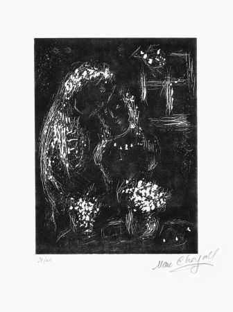 Linocut Chagall - Ton visage dans les fleurs fraiches