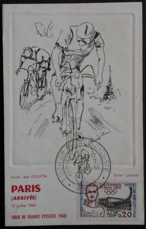 Engraving Foujita - Tour de France 1960