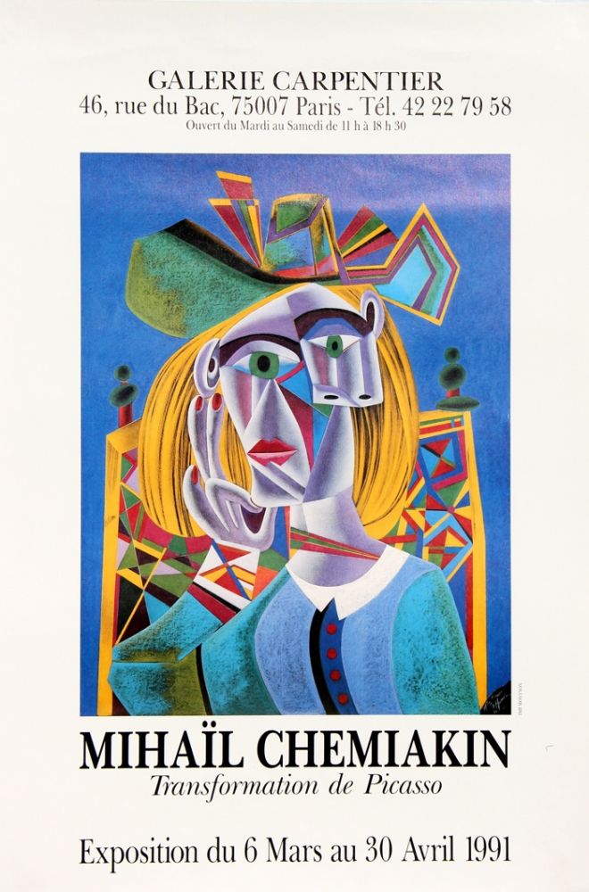Poster Chemiakin - Transformation de Picasso