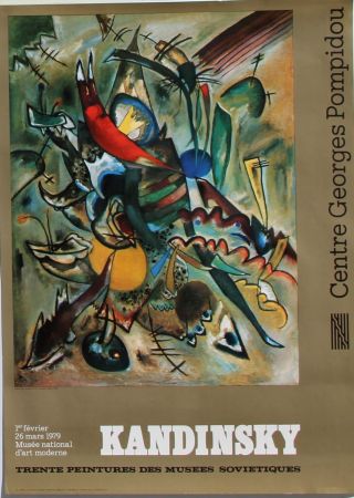 Offset Kandinsky (After) - Trente Peintures Des Musées Soviétiques