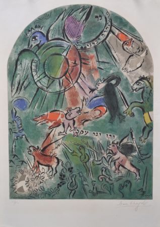 Lithograph Chagall - Tribe of Gad CS19