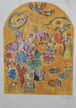 Lithograph Chagall - Tribe of Joseph CS22