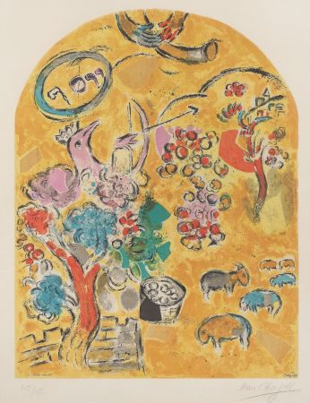 Lithograph Chagall - Tribe of Joseph CS22