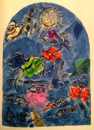Lithograph Chagall - Tribu de Ruben
