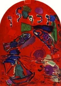 Lithograph Chagall - Tribu de Zabulon