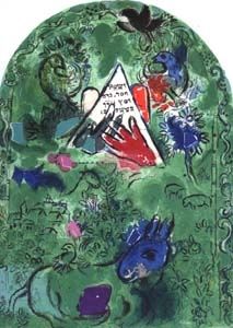 Lithograph Chagall - Tribu d'Issachar