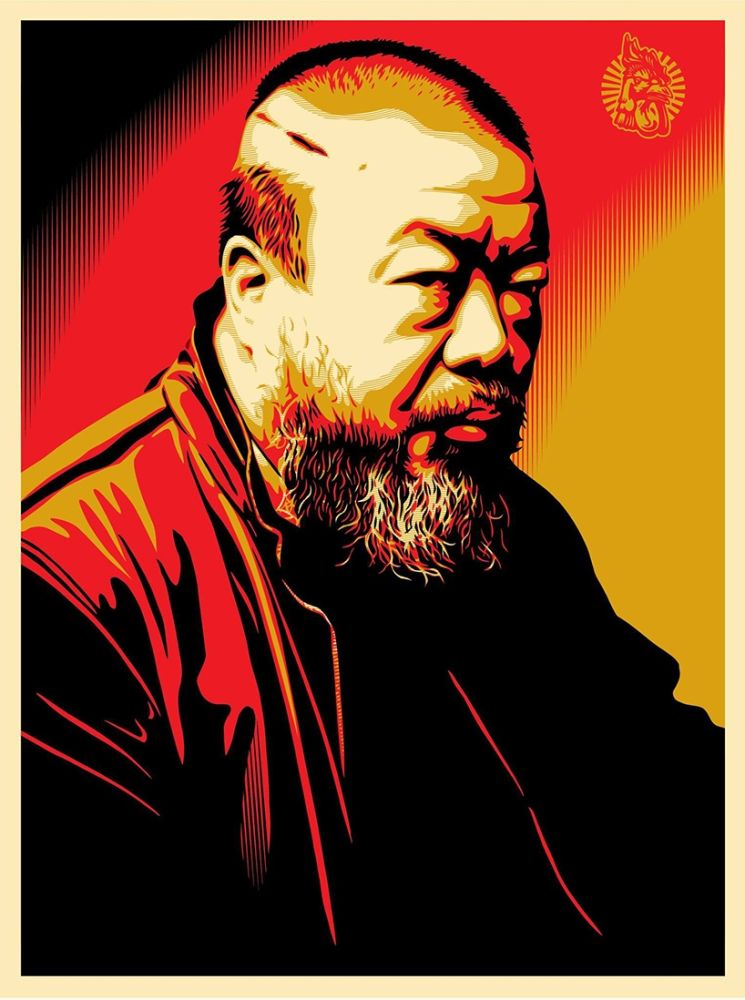 Screenprint Fairey - Tribute to Ai Weiwei