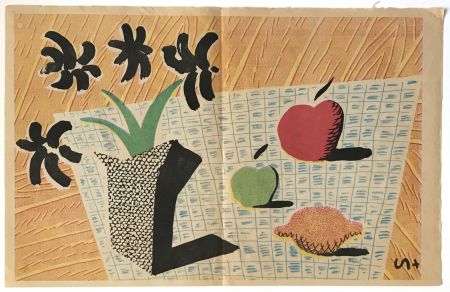 Lithograph Hockney - Two Apples and One Lemon and Four Flowers
