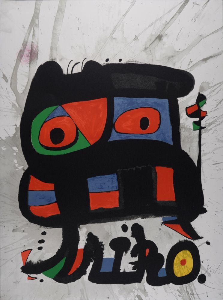 Lithograph Miró - Un camí compartit