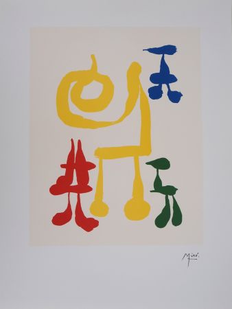 Lithograph Miró - Une mère et ses enfants surréalistes