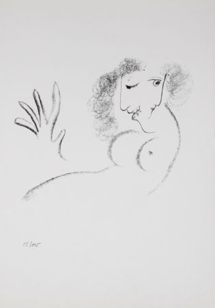 Lithograph Chagall - Une rose glacée, 1967