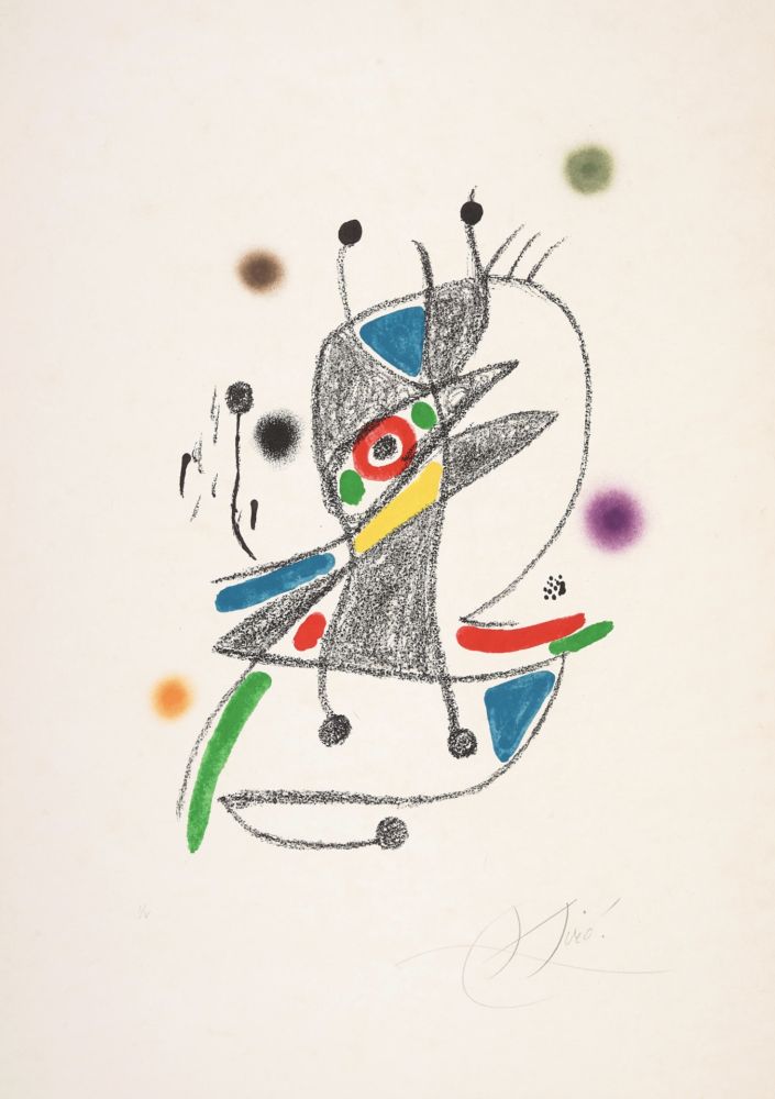 Lithograph Miró - Untitled 1 from Maravillas con variaciones acrósticas