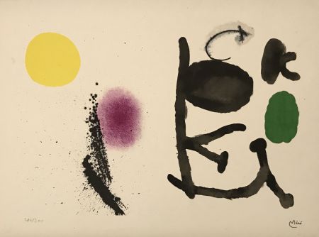 Lithograph Miró - Untitled (Composition)