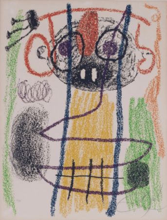 Lithograph Miró - Untitled (from Album 21)