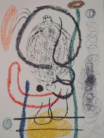 Lithograph Miró - Untitled, from Album 21 portfolio - M1130