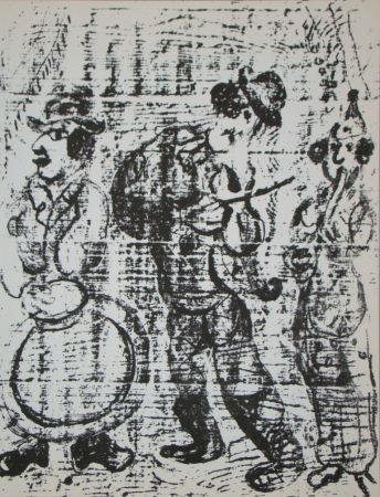 Lithograph Chagall - Vagabondes faire la musique