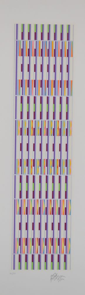Multiple Agam - Vertical orchestration purple