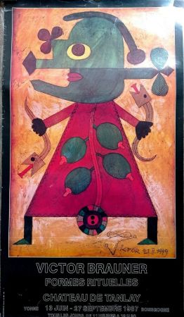 Lithograph Brauner - Victor BRAUNER - Formes Rituelles, 1987 - Rare and beautiful lithographic poster