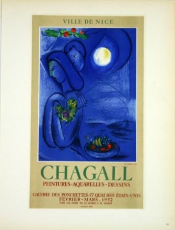Lithograph Chagall - Ville de Nice  - Peinture - Aquarelles -Dessins