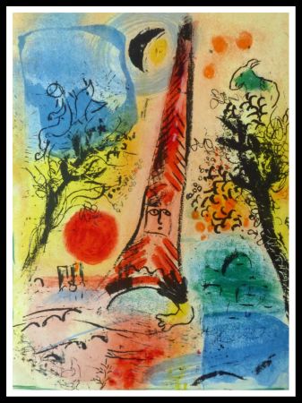 Lithograph Chagall - VISION DE PARIS