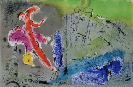 Lithograph Chagall - Vision de Paris