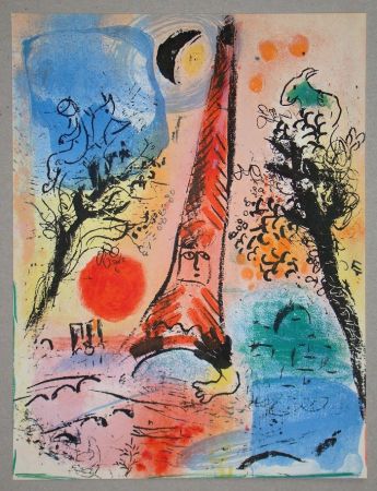 Lithograph Chagall - Vision De Paris