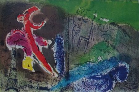 Lithograph Chagall - Vision de Paris, 1952