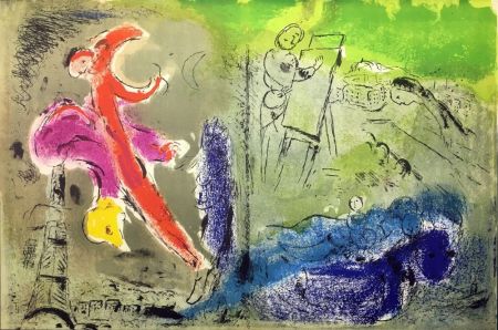 Lithograph Chagall - VISION DE PARIS : Le peintre, ses modèles, la Tour Eiffel (1952)