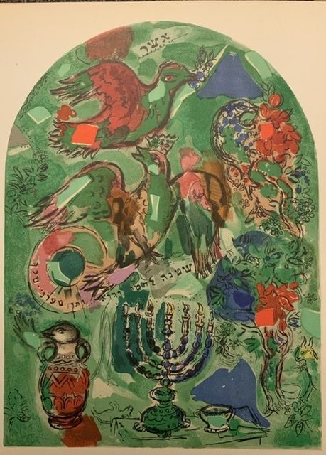 Lithograph Chagall - Vitrail pour Asher